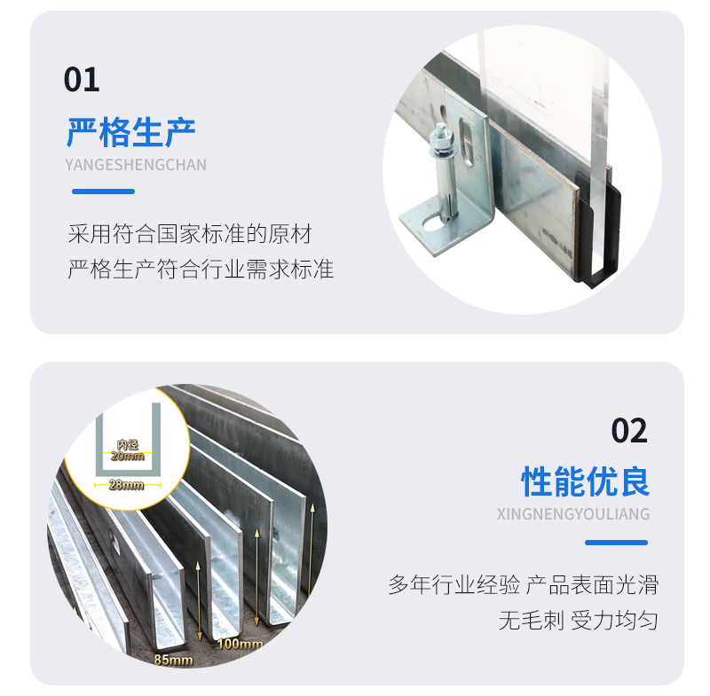南华幕墙钢板折弯件